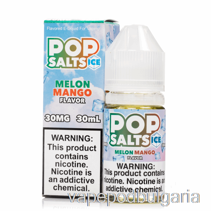 Vape 10000 Дръпки Ice Melon Mango - Pop Salts - 30ml 30mg